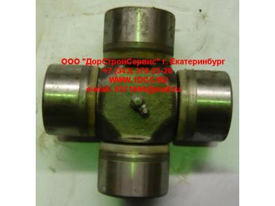 Крестовина D-62 L-150 большая кардана H2/H3 HOWO (ХОВО) AZ9115311060 фото 1 Самара