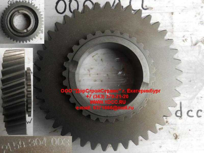 Шестерня 1-ой передачи вторичного вала КПП ZF 5S-150GP КПП (Коробки переключения передач) 2159304003 фото 1 Самара