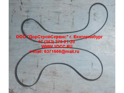 Ремень 6PK1425 A7 HOWO A7 WG1246060008 фото 1 Самара