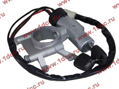 Замок зажигания с кронштейном H2/H3 HOWO (ХОВО) AZ9130583019 фото 1 Самара