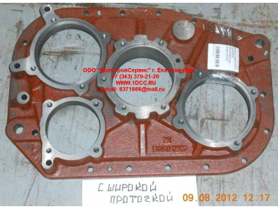 Крышка задняя KПП с широкой проточкой КПП (Коробки переключения передач) JS180-1707015 фото 1 Самара