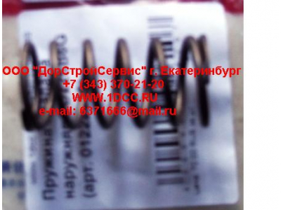 Пружина клапана внутренняя TD226B6G Lonking CDM (СДМ) 01222051 фото 1 Самара