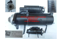 Стартер D12 A7 ISKRA фото Самара
