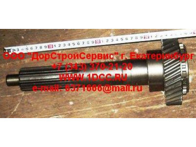 Вал первичный КПП ZF 5S-150GP d-50 H2/H3 КПП (Коробки переключения передач) 2159302060 фото 1 Самара