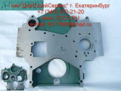 Картер шестерней привода распредвала и компрессора H2 HOWO (ХОВО) AZ2600010933 фото 1 Самара
