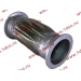Гофра-труба выхлопная SH F3000 8х4 L-285 D-135