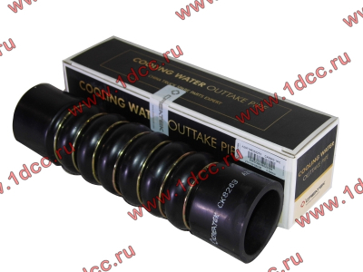 Патрубок радиатора резинотканевый нижний H CREATEK CREATEK WG9719530227/CK8263 фото 1 Самара