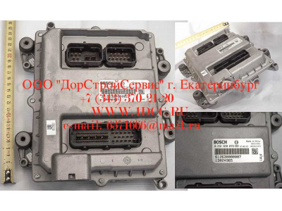 Блок управления двигателем (ECU) (компьютер) WP10E3-380 SHAANXI / Shacman (ШАНКСИ / Шакман) 612630080007 фото 1 Самара