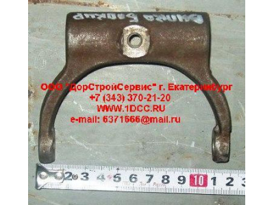 Вилка блокировки МКД H2/H3 HOWO (ХОВО) 199012320014 фото 1 Самара