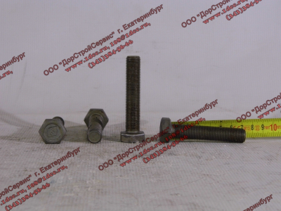 Болт M14х1,5х70 маховика (крепления к коленвалу) H2/H3 HOWO (ХОВО) VG1500020046 фото 1 Самара
