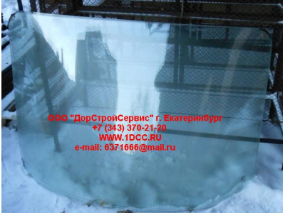 Стекло лобовое CDM 855 Lonking CDM (СДМ) LG50G.12005B фото 1 Самара
