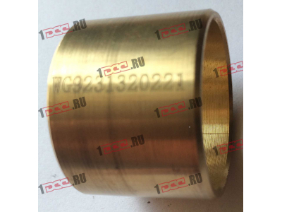 Втулка крестовины МОД латунная SH F3000 SHAANXI / Shacman (ШАНКСИ / Шакман) 8193021.0219/WG9231320221 фото 1 Самара