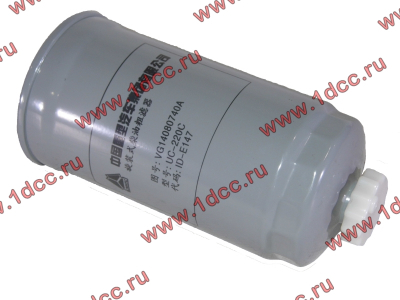 Фильтр топливный тонкой очистки железный M=16, D=85, L=158 H2/CDM 833 HOWO (ХОВО) VG14080740A фото 1 Самара