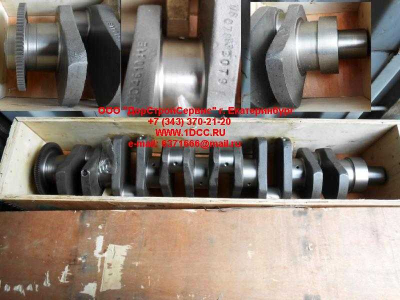 Коленвал D12 A7 HOWO A7 AZ1246020013 фото 1 Самара