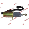 Электропневмоклапан глушения ДВС DF DONG FENG (ДОНГ ФЕНГ) 37Z36-56010-A/C3977620 для самосвала фото 2 Самара