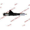 Форсунка D12 HOWO A7 VG1246080051 фото 2 Самара