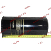 Фильтр масляный H3/CDM 520/CDM 1185 CREATEK CREATEK VG1540070007/CK8127 фото 2 Самара