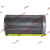 Фильтр гидравлический подачи XCMG ZL30G/LW300 XCMG/MITSUBER 803164960/XGXL2-800x100 фото 2 Самара