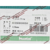 Кольца поршневые WD12/WD618 SH SHAANXI / Shacman (ШАНКСИ / Шакман) 612600030050/612600030056 фото 2 Самара