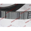 Ремень 8PK1098 ручейковый (Евро З) HOWO (ХОВО) VG1062060017 фото 2 Самара