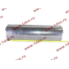 Фильтр гидравлический слива CDM855/856 Lonking CDM (СДМ) LG855.13.09.05 фото 2 Самара