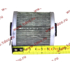 Фильтр топливный грубой очистки (элемент) CDM 833/855 Lonking CDM (СДМ) 300080079 фото 3 Самара