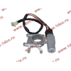 Замок зажигания с кронштейном H2/H3 HOWO (ХОВО) AZ9130583019 фото 3 Самара