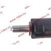 Форсунка D12 Euro-2 / WD615 420л.с. Н2 HOWO (ХОВО) VG1246080036 фото 3 Самара