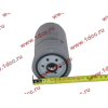 Фильтр топливный тонкой очистки железный M=16, D=85, L=158 H2/CDM 833 HOWO (ХОВО) VG14080739A фото 3 Самара