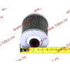 Фильтр топливный грубой очистки (элемент) CDM 833/855 Lonking CDM (СДМ) 300080079 фото 4 Самара