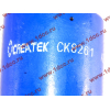 Сайлентблок торсиона кабины H2/H3 CREATEK CREATEK AZ1642430061/CK8261 фото 4 Самара