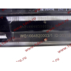 Панель управления климат-контролем H А7 HOWO A7 WG1664820003/1 фото 4 Самара