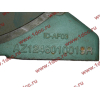 Картер маховика D12 A7 HOWO A7 AZ1246010019 фото 4 Самара