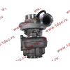 Турбина (Турбокомпрессор) DF 300 л.с. DONG FENG (ДОНГ ФЕНГ) C4051323/4049368 для самосвала фото 5 Самара