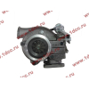 Турбина (Турбокомпрессор) DF 300 л.с. DONG FENG (ДОНГ ФЕНГ) C4051323/4049368 для самосвала фото 6 Самара