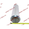 Фильтр воздушный XCMG LW500, LW300 XCMG/MITSUBER K2036 фото 7 Самара