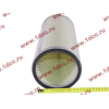 Фильтр воздушный (K2640) CDM855,856 Lonking CDM (СДМ) 612600110540 фото 7 Самара