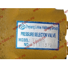 Клапан селекторный XCMG 50G XCMG/MITSUBER SF8 фото 8 Самара