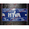 Насос подъема кузова HYVA вал 8 шлицов FAW (ФАВ) 14571220C для самосвала фото 8 Самара